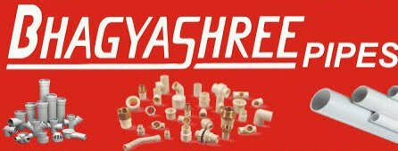 Bhagyashree