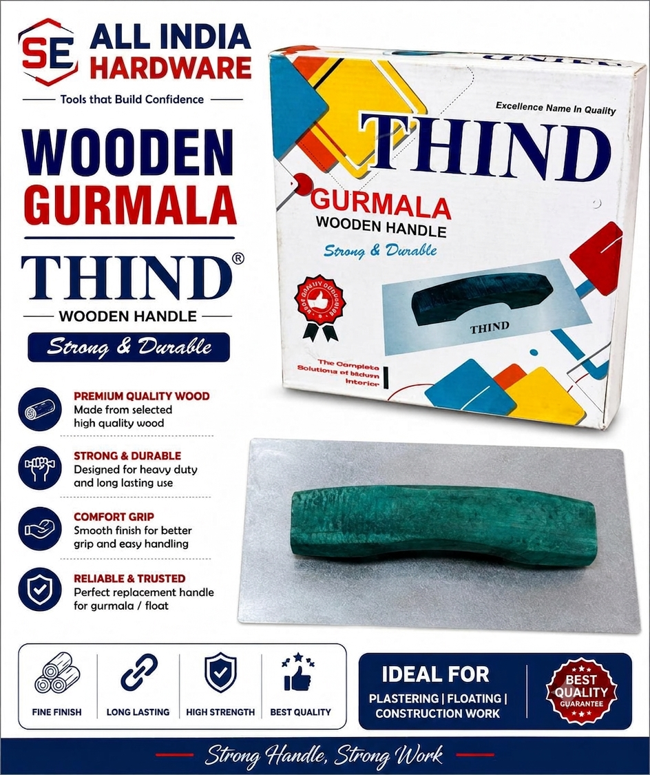 WOODEN GURUMALA